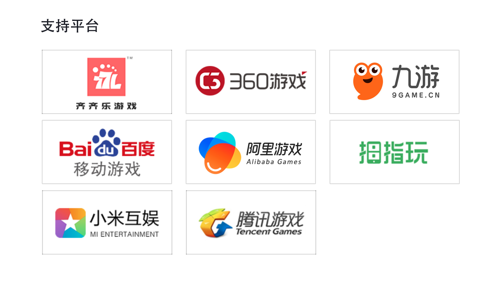 首页| CA88集团中国唯一官方网站