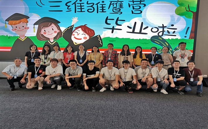 首页| CA88集团中国唯一官方网站