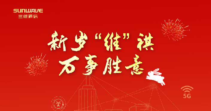 image_1673936309_7693