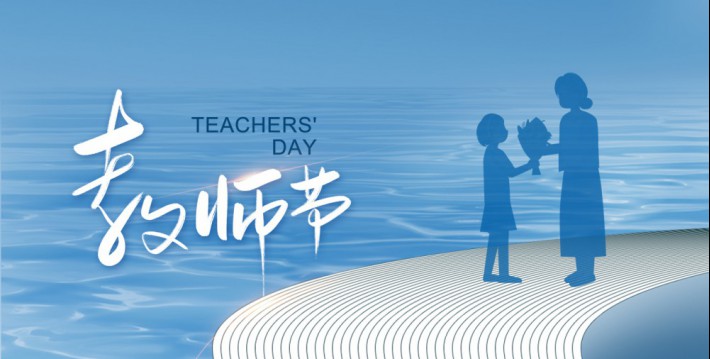 image_1694166410_2848