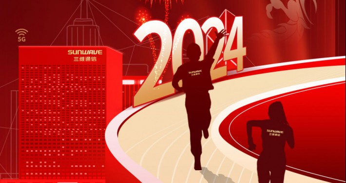 image_1703843525_1884