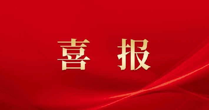 image_1736920836_5191