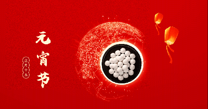 image_1739350970_3121