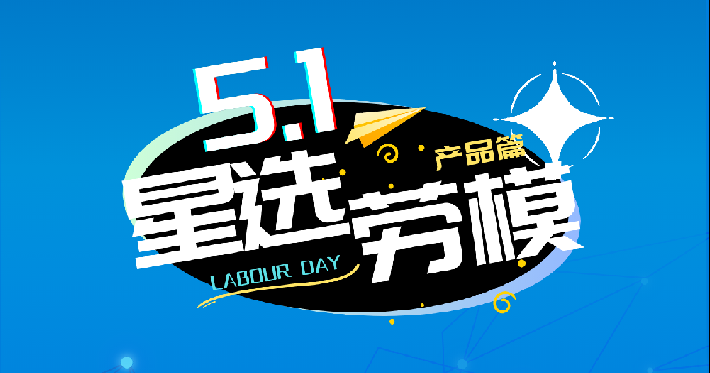 image_1745827668_5866