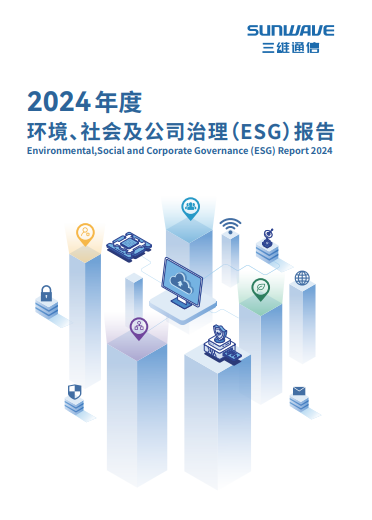 首页| CA88集团中国唯一官方网站