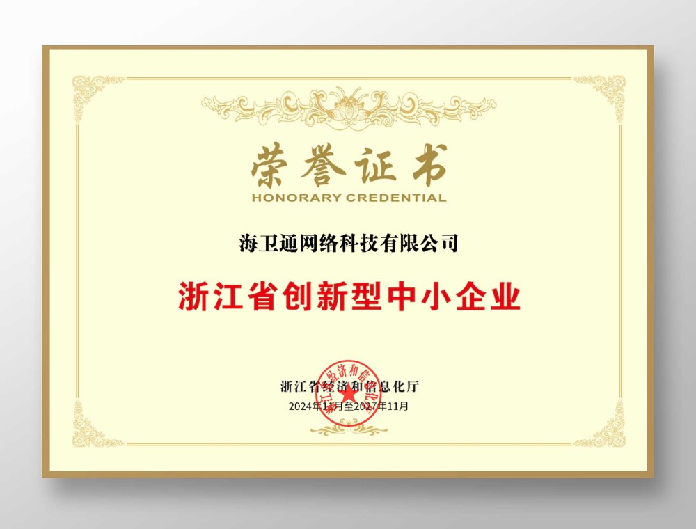 首页| CA88集团中国唯一官方网站