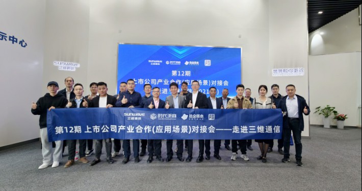 image_1763103429_8275