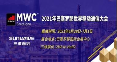 1624607500_4550_380x200_2