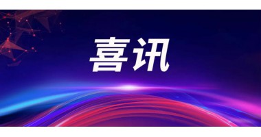 1642059052_2300_380x200_2