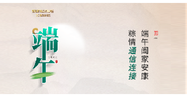 1654156046_1678_380x200_2