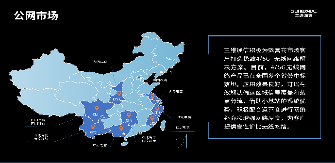 首页| CA88集团中国唯一官方网站