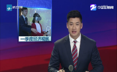 首页| CA88集团中国唯一官方网站