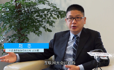 首页| CA88集团中国唯一官方网站