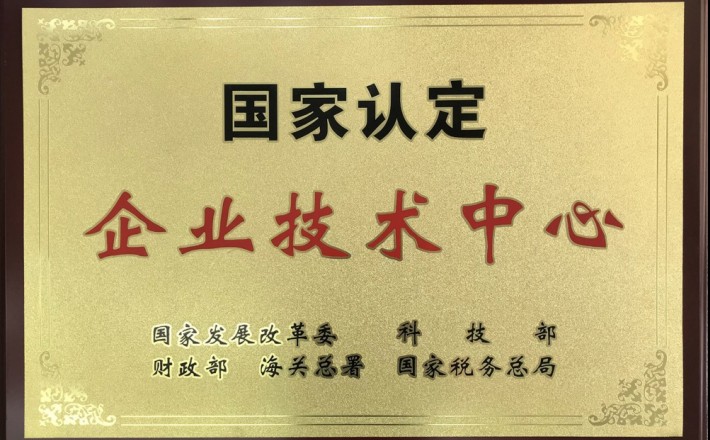 首页| CA88集团中国唯一官方网站