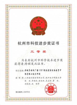 首页| CA88集团中国唯一官方网站