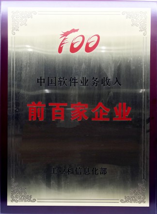 首页| CA88集团中国唯一官方网站