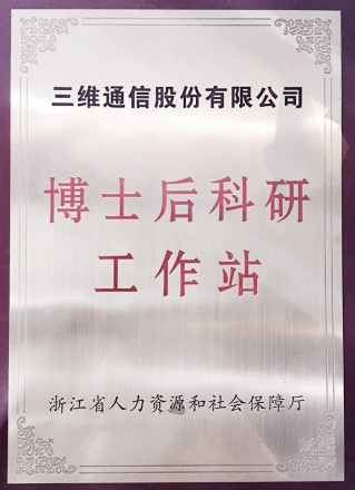 首页| CA88集团中国唯一官方网站