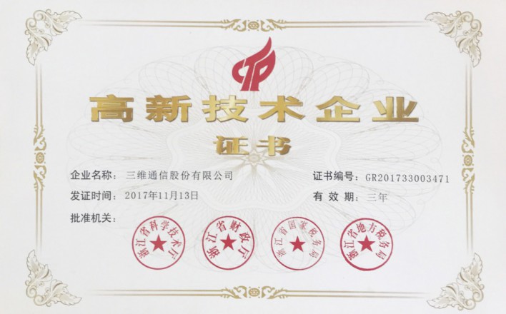 首页| CA88集团中国唯一官方网站