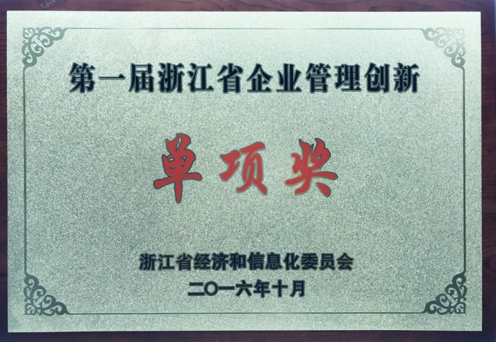 首页| CA88集团中国唯一官方网站