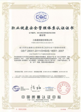 首页| CA88集团中国唯一官方网站