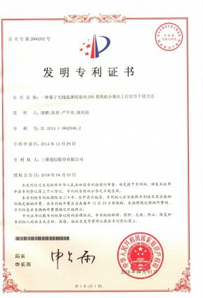 首页| CA88集团中国唯一官方网站