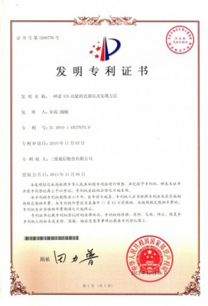 首页| CA88集团中国唯一官方网站