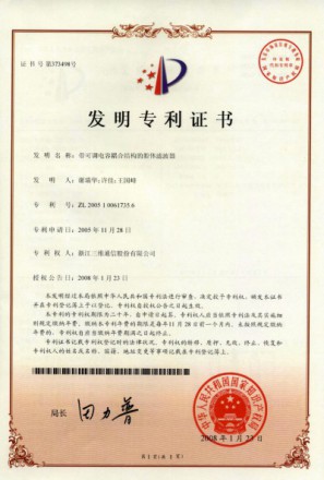 首页| CA88集团中国唯一官方网站