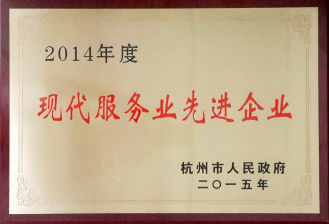 首页| CA88集团中国唯一官方网站