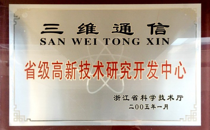 首页| CA88集团中国唯一官方网站