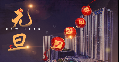 image_1609381927_1637_380x200_2