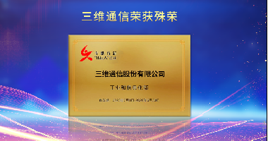 image_1705565615_2415_380x200_2