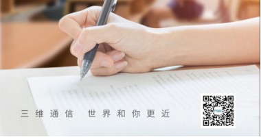 image_1717752269_9083_380x200_2