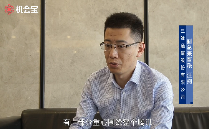 首页| CA88集团中国唯一官方网站